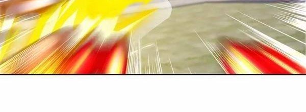 Divine Soul Emperor Chapter 77 Gambar 12