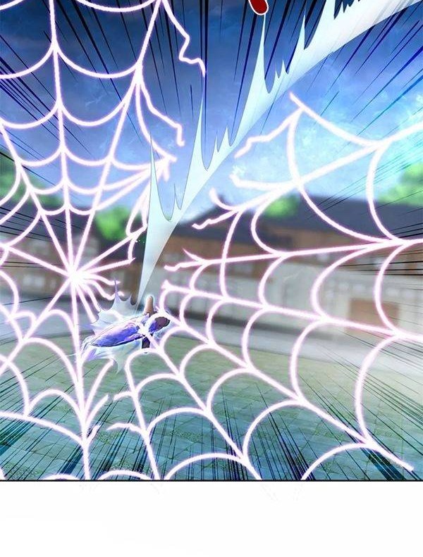 Divine Soul Emperor Chapter 78 Gambar 4