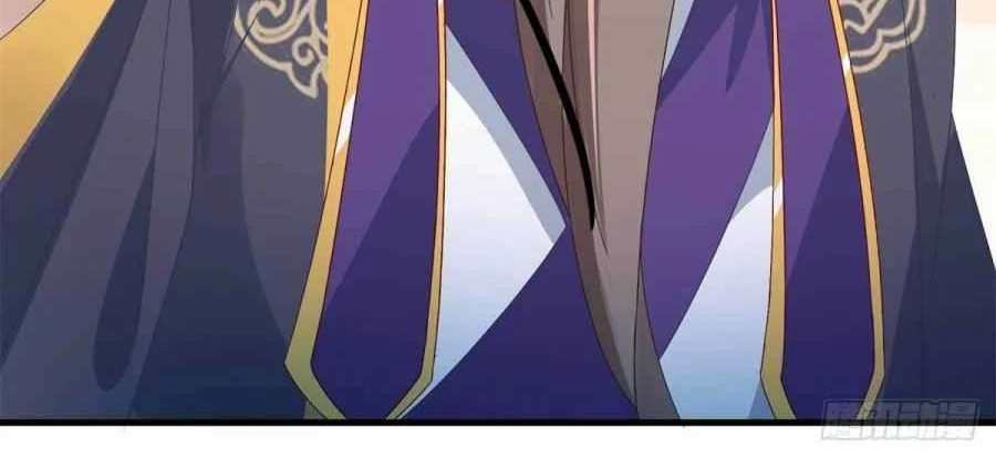 Divine Soul Emperor Chapter 8 Gambar 30