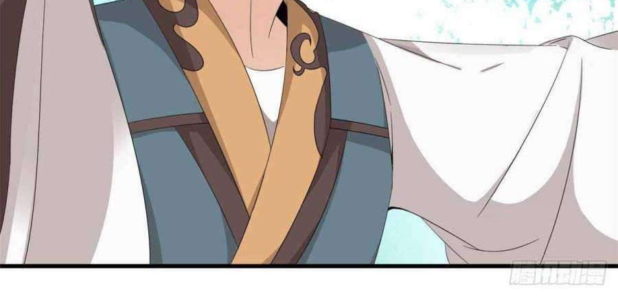 Divine Soul Emperor Chapter 8 Gambar 4