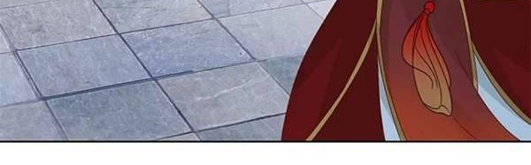 Divine Soul Emperor Chapter 81 Gambar 18