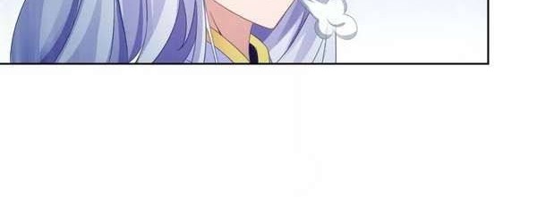 Divine Soul Emperor Chapter 82 Gambar 12