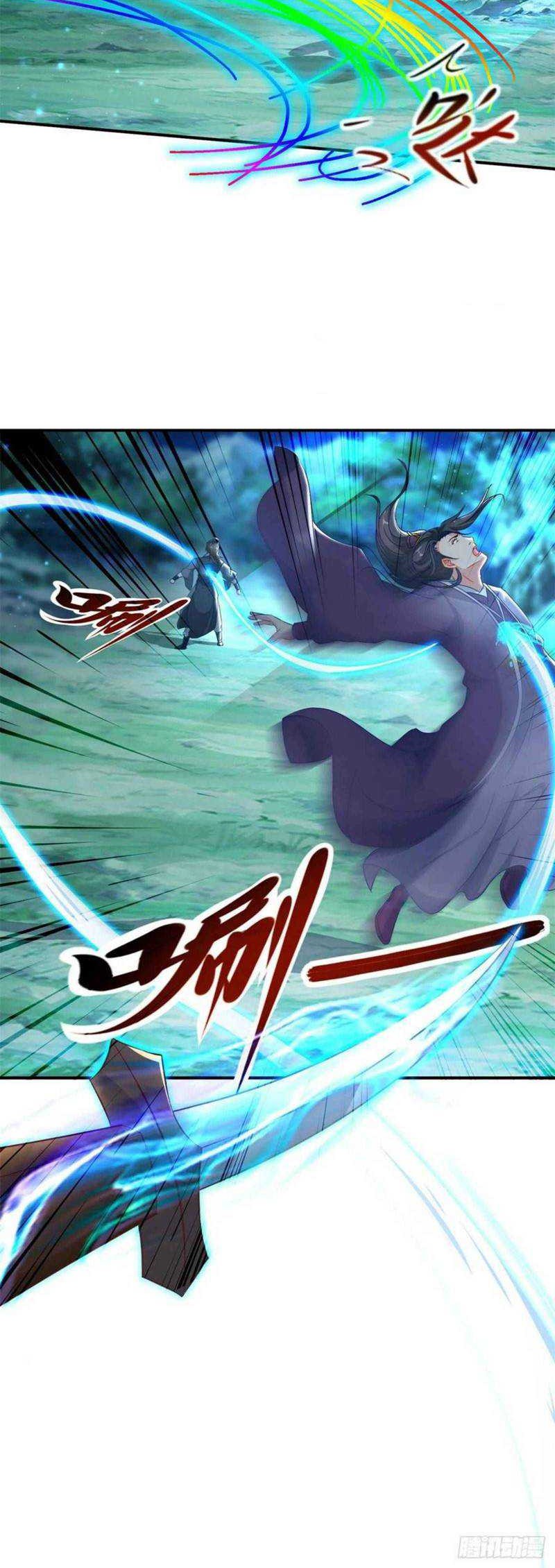 Divine Soul Emperor Chapter 87 Gambar 19
