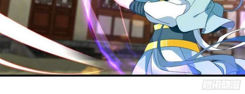 Divine Soul Emperor Chapter 9 Gambar 10