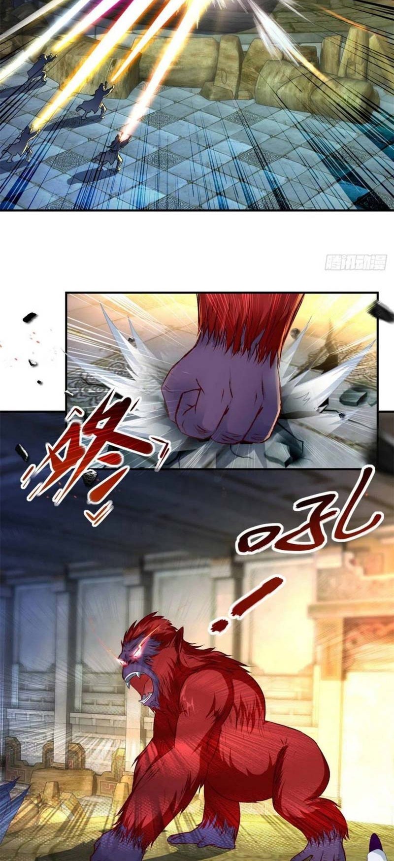 Divine Soul Emperor Chapter 92 Gambar 15