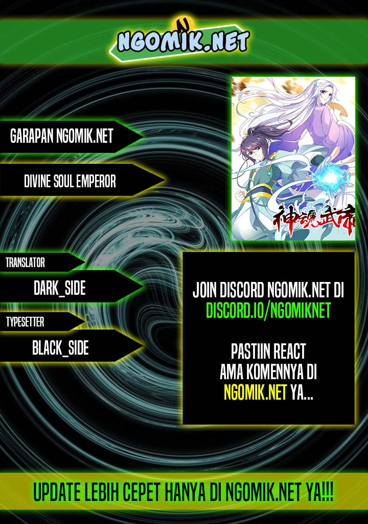 Komik Divine Soul Emperor Chapter 92 gambar nomor 1
