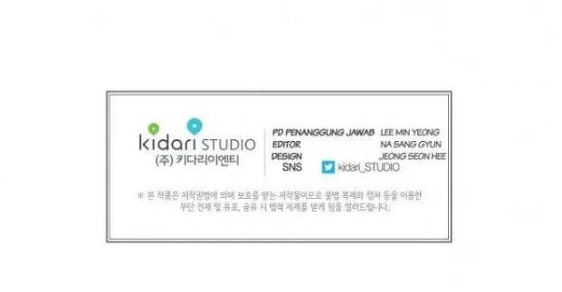 Doctor Elise: The Royal Lady With the Lamp Chapter 14 Gambar 24