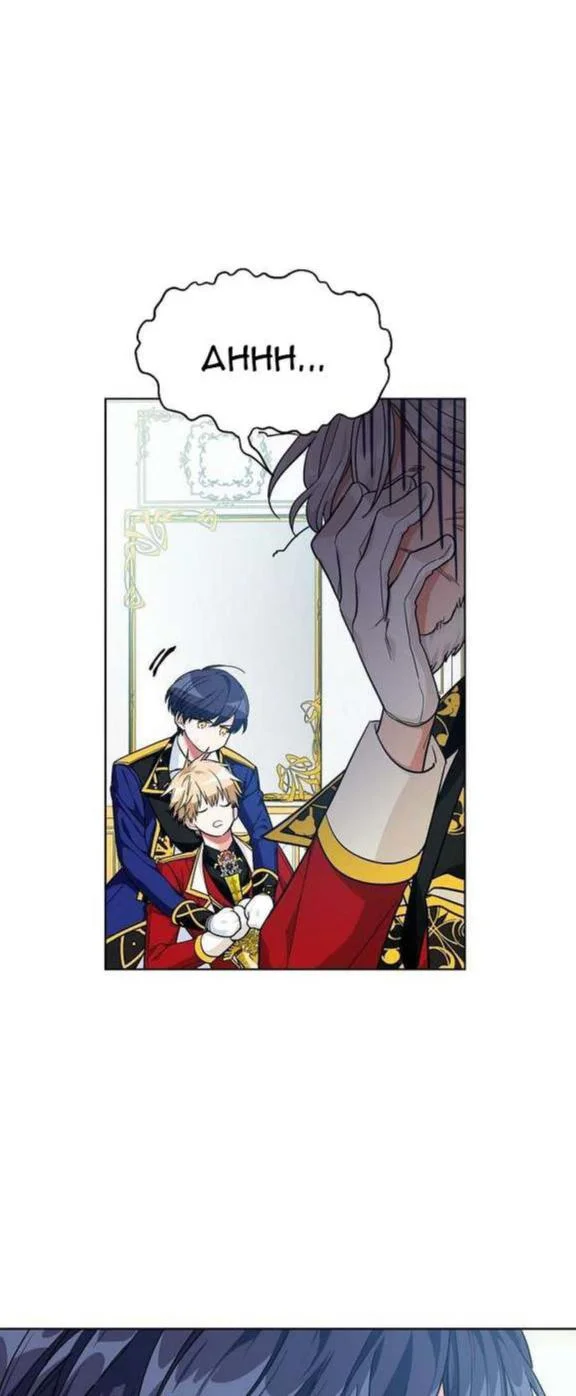 Doctor Elise: The Royal Lady With the Lamp Chapter 79 Gambar 5