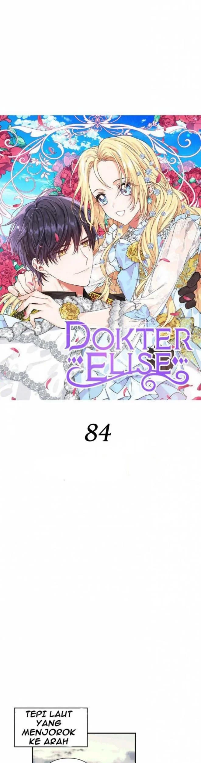 Doctor Elise: The Royal Lady With the Lamp Chapter 84 Gambar 3