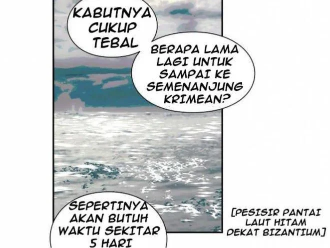 Doctor Elise: The Royal Lady With the Lamp Chapter 84 Gambar 4