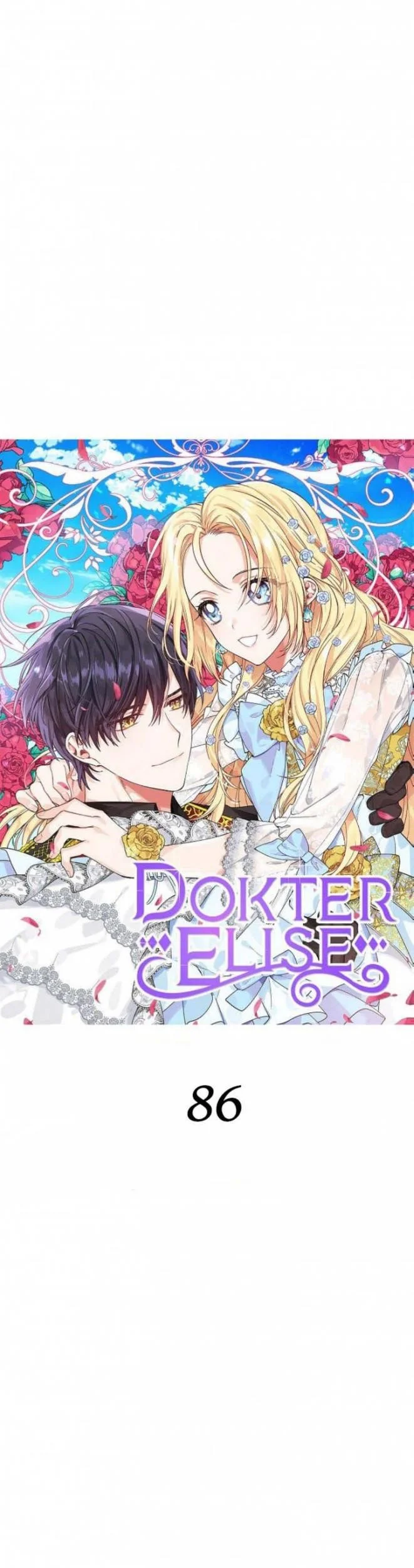 Doctor Elise: The Royal Lady With the Lamp Chapter 86 Gambar 3