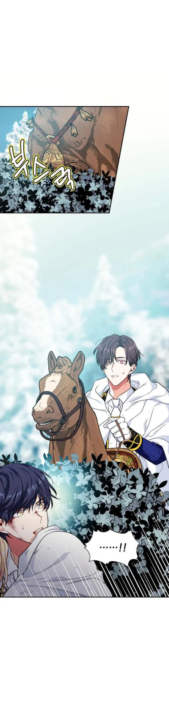 Doctor Elise: The Royal Lady With the Lamp Chapter 87 Gambar 34