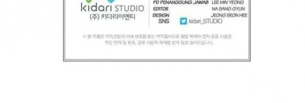 Doctor Elise: The Royal Lady With the Lamp Chapter 8 Gambar 21