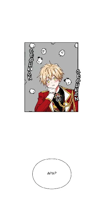 Manhwa Doctor Elise: The Royal Lady With the Lamp Chapter 94 gambar nomor 2