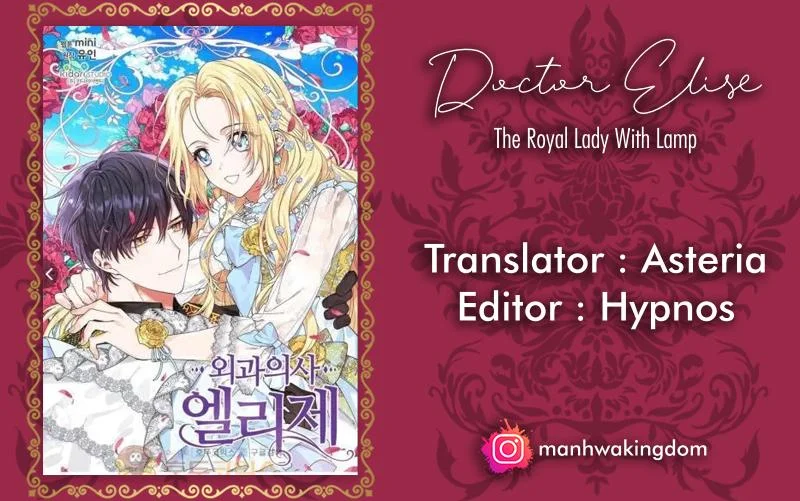 Doctor Elise: The Royal Lady With the Lamp Chapter 98 Gambar 35
