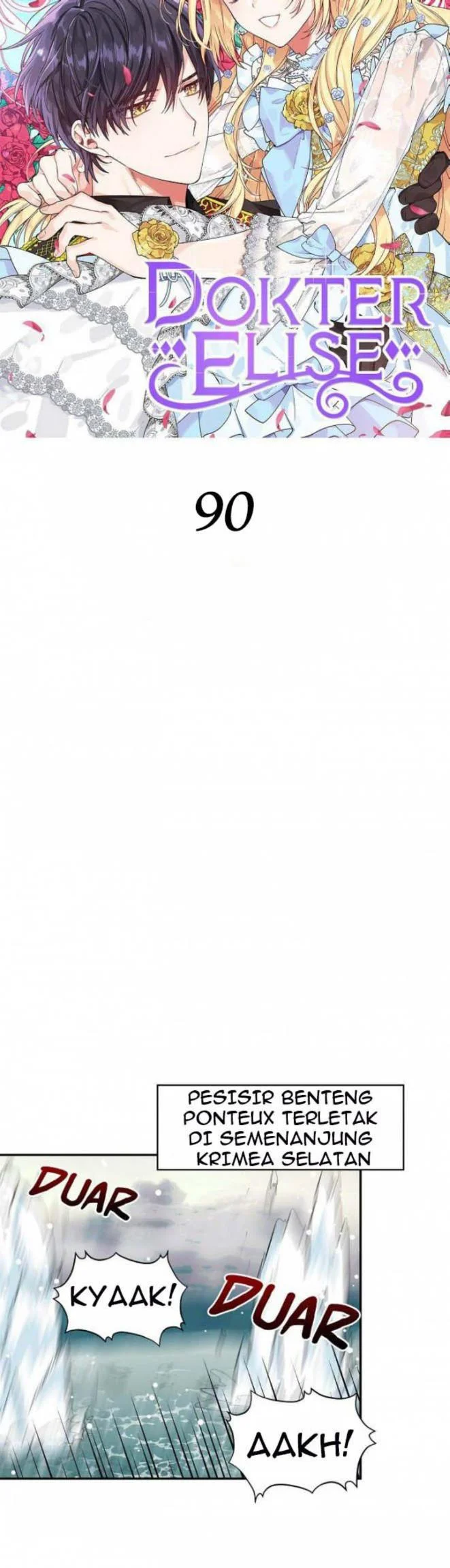 Doctor Elise: The Royal Lady With the Lamp Chapter 90 Gambar 4