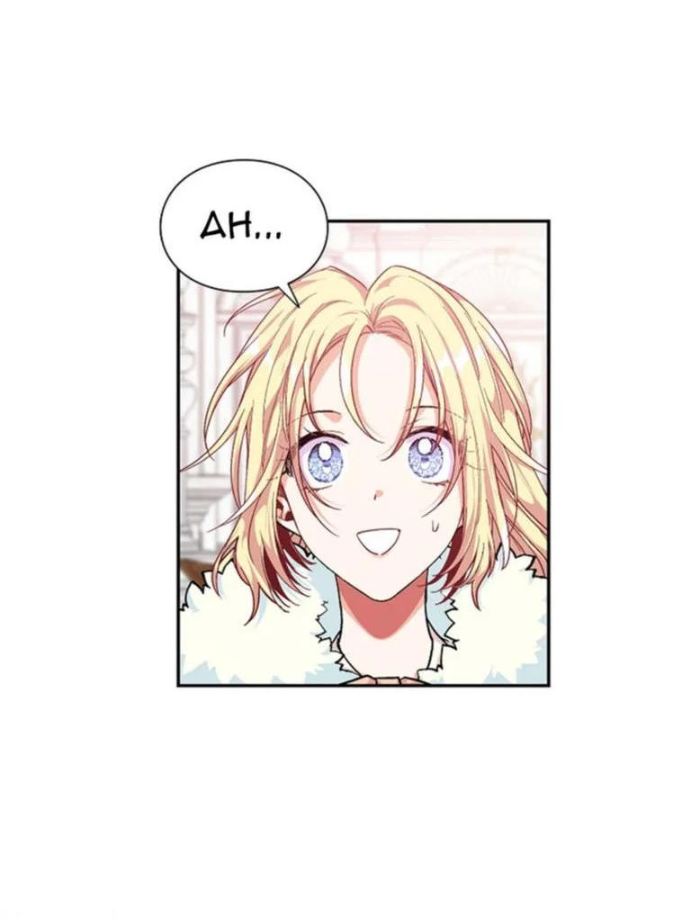 Doctor Elise: The Royal Lady With the Lamp Chapter 91 Gambar 27