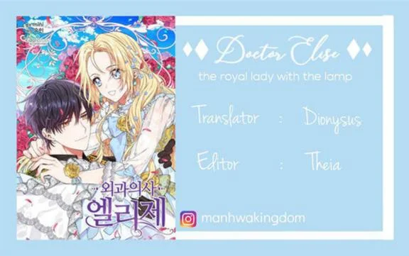 Doctor Elise: The Royal Lady With the Lamp Chapter 91 Gambar 49