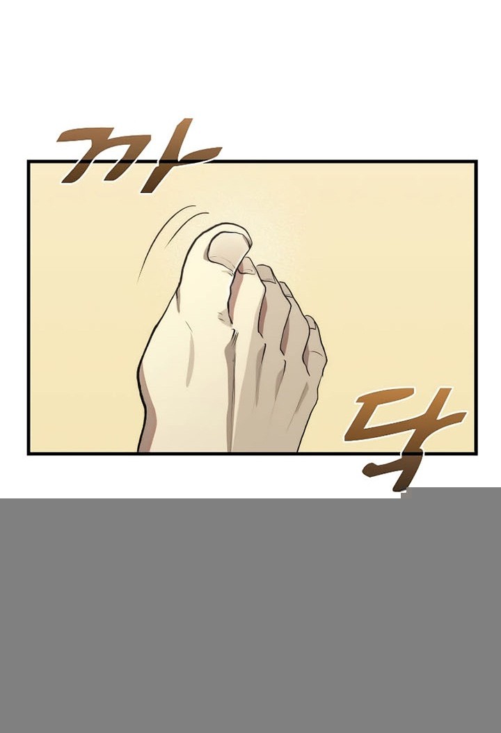 Doctor’s Rebirth Chapter 110 Gambar 33