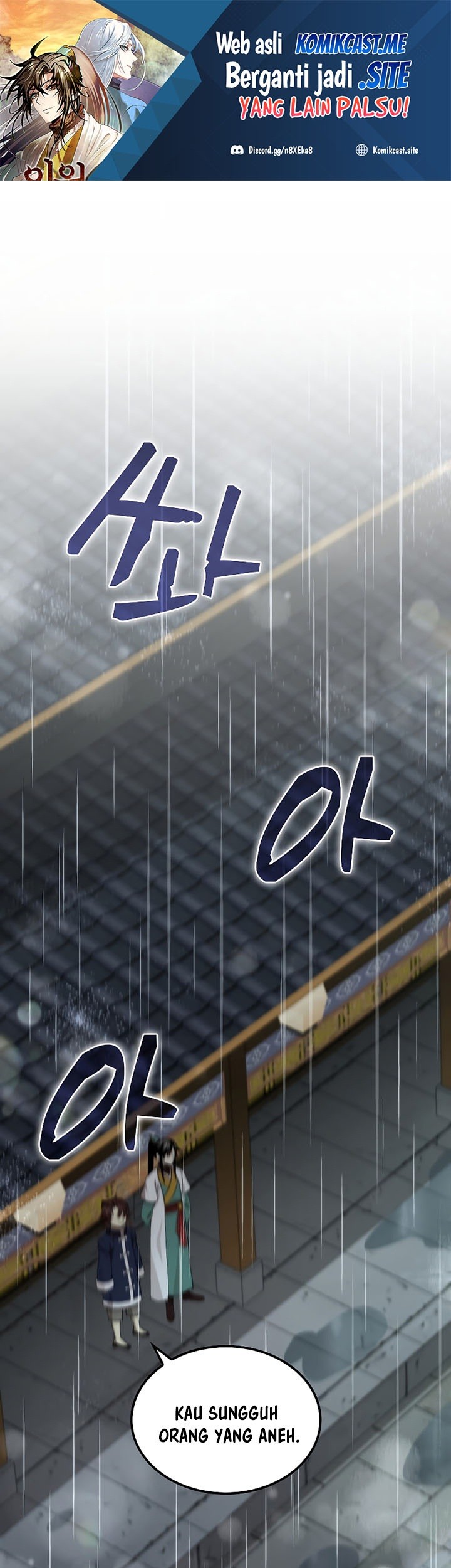 Manhwa Doctor’s Rebirth Chapter 111 gambar nomor 2