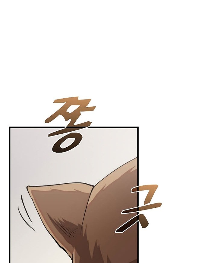 Doctor’s Rebirth Chapter 112 Gambar 15