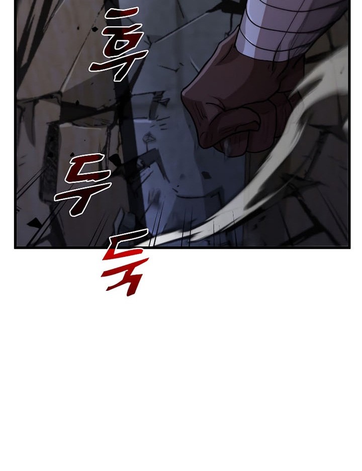 Doctor’s Rebirth Chapter 113 Gambar 33