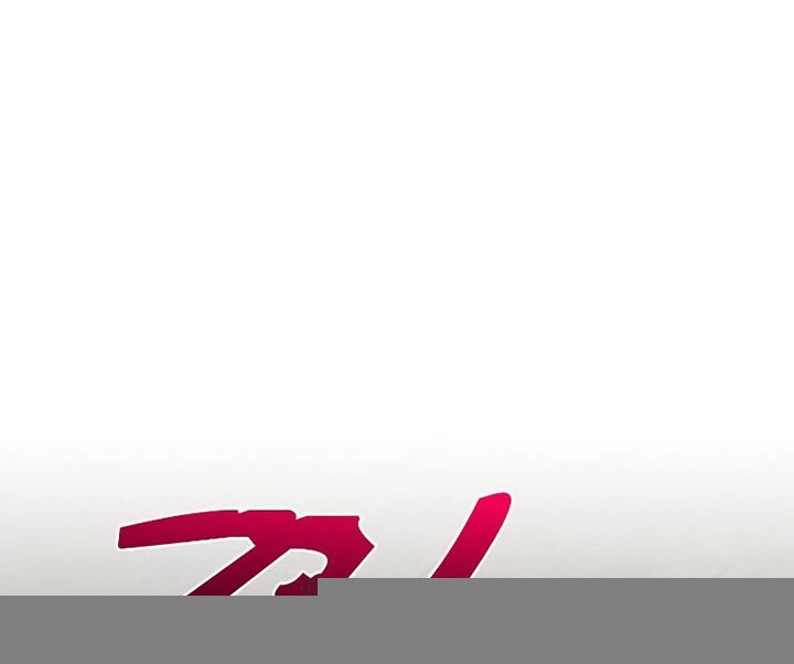 Doctor’s Rebirth Chapter 113 Gambar 13