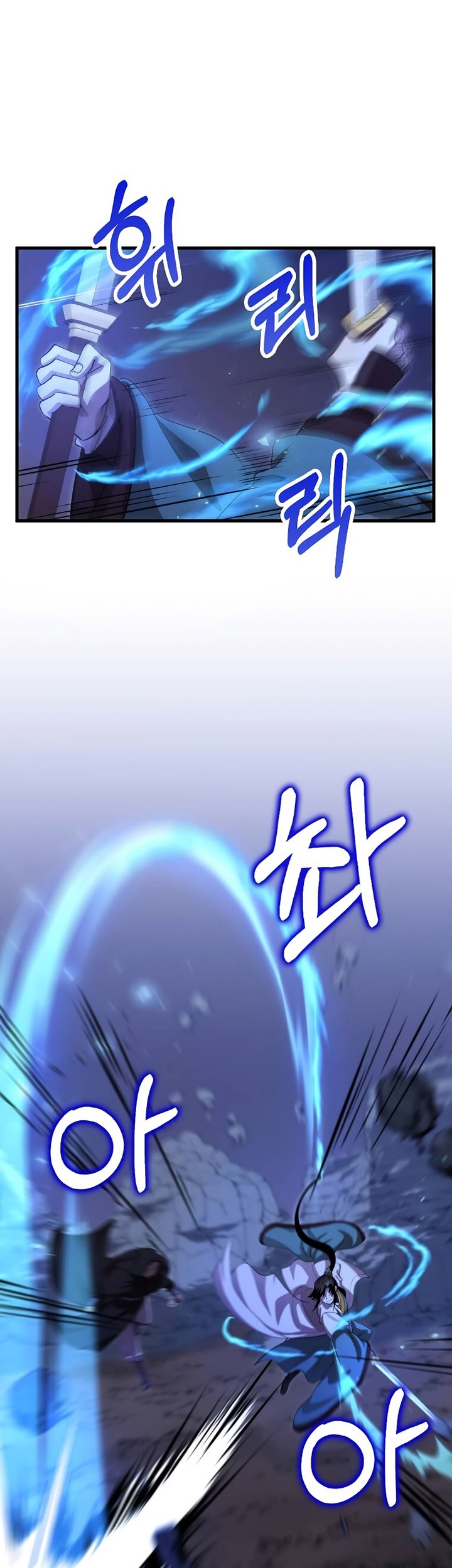 Doctor’s Rebirth Chapter 134 Gambar 30