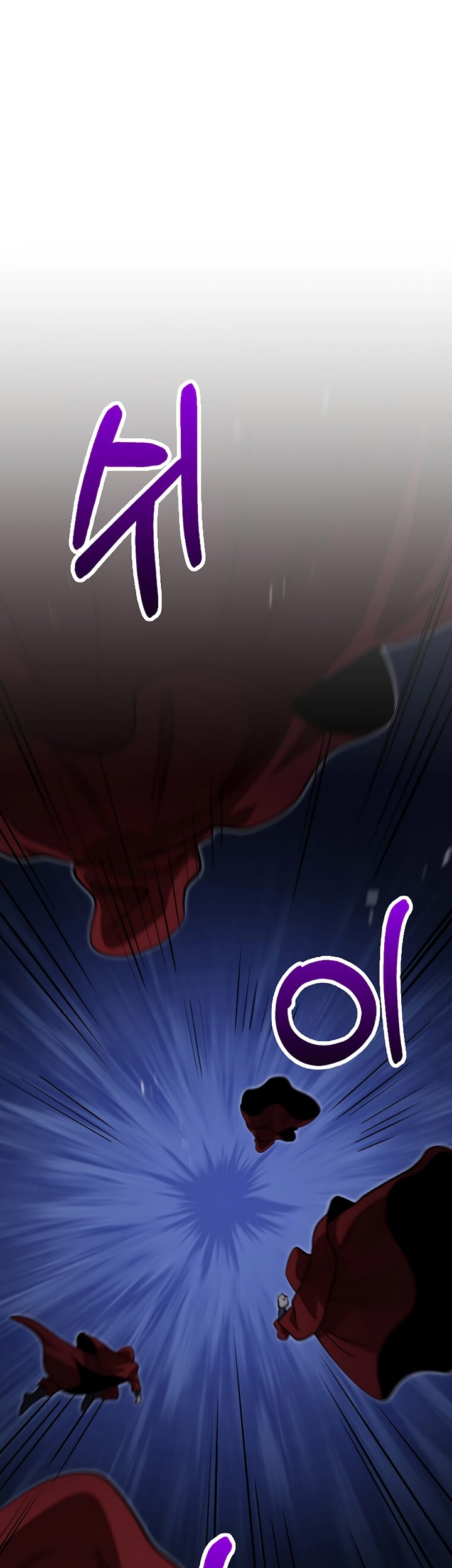 Doctor’s Rebirth Chapter 134 Gambar 44