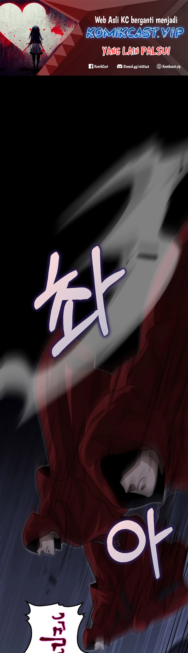 Manhwa Doctor’s Rebirth Chapter 135 gambar nomor 2