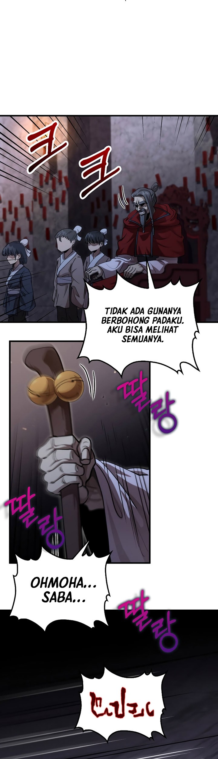 Doctor’s Rebirth Chapter 135 Gambar 70