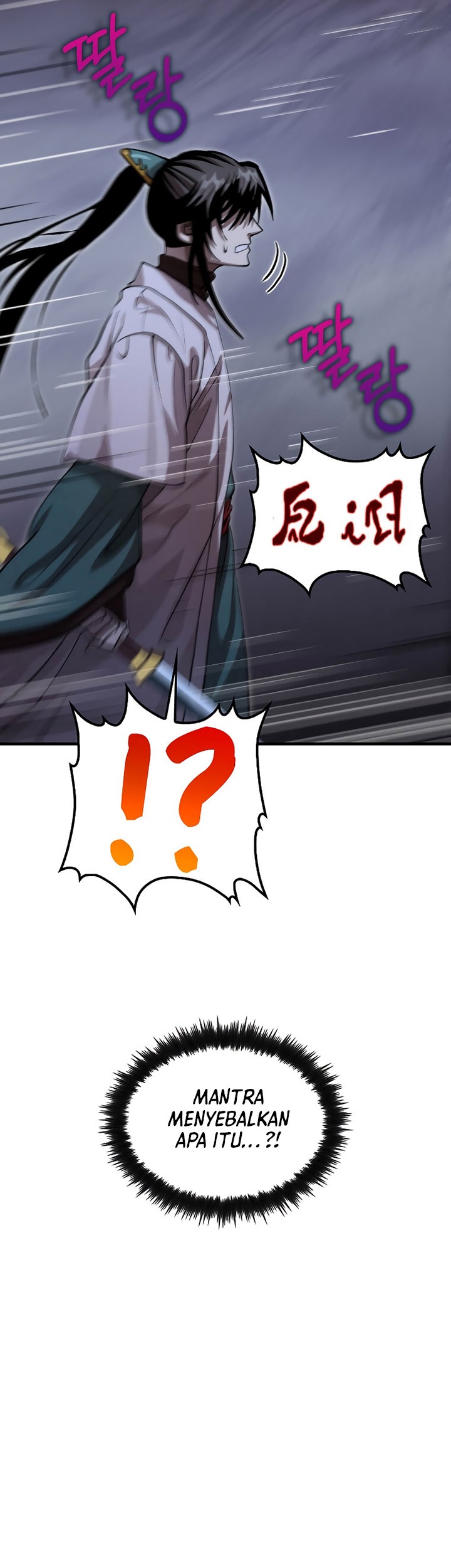 Doctor’s Rebirth Chapter 135 Gambar 72