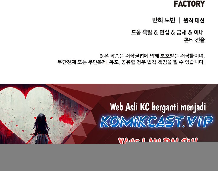 Doctor’s Rebirth Chapter 135 Gambar 83