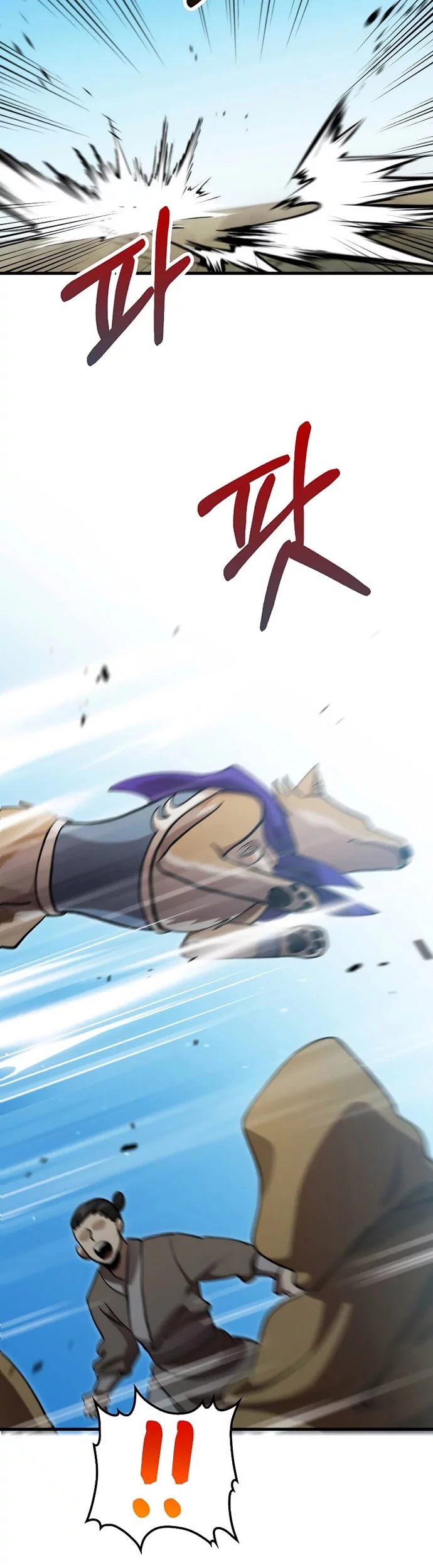 Doctor’s Rebirth Chapter 132 fix Gambar 35