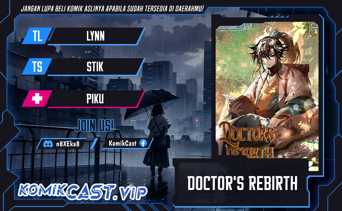 Komik Doctor’s Rebirth Chapter 133 gambar nomor 1