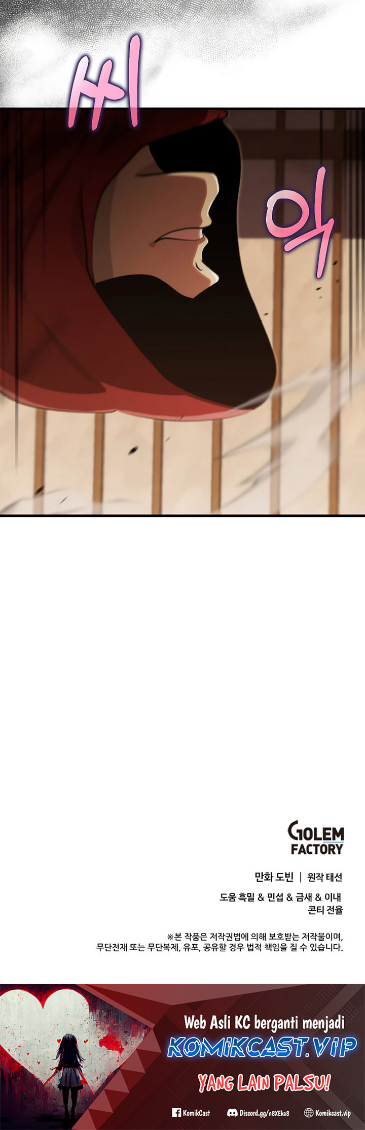 Doctor’s Rebirth Chapter 133 Gambar 74