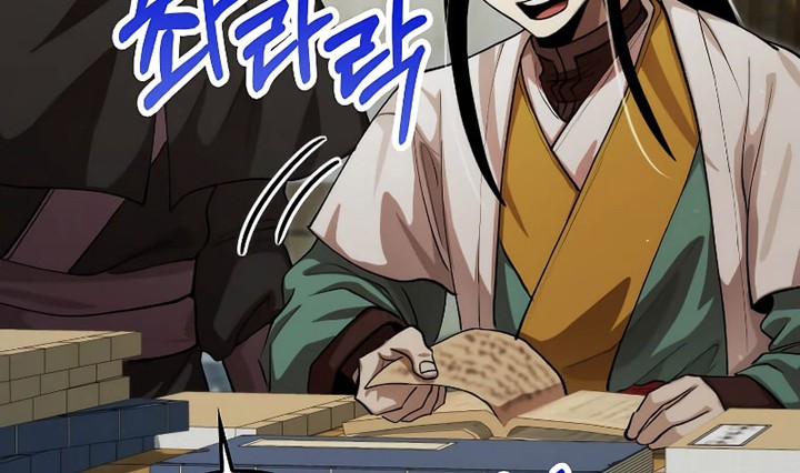 Doctor’s Rebirth Chapter 133 Gambar 17