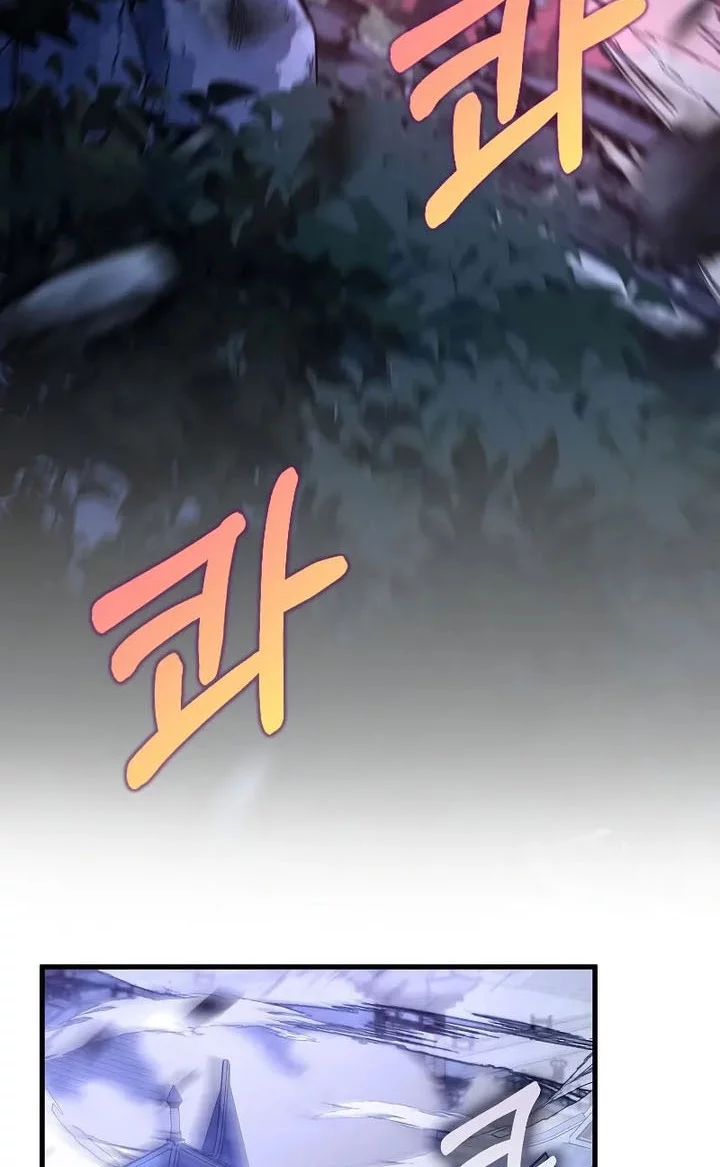 Manhwa Doctor’s Rebirth Chapter 185 fix gambar nomor 2