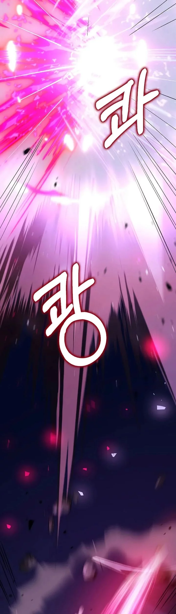 Doctor’s Rebirth Chapter 185 fix Gambar 39