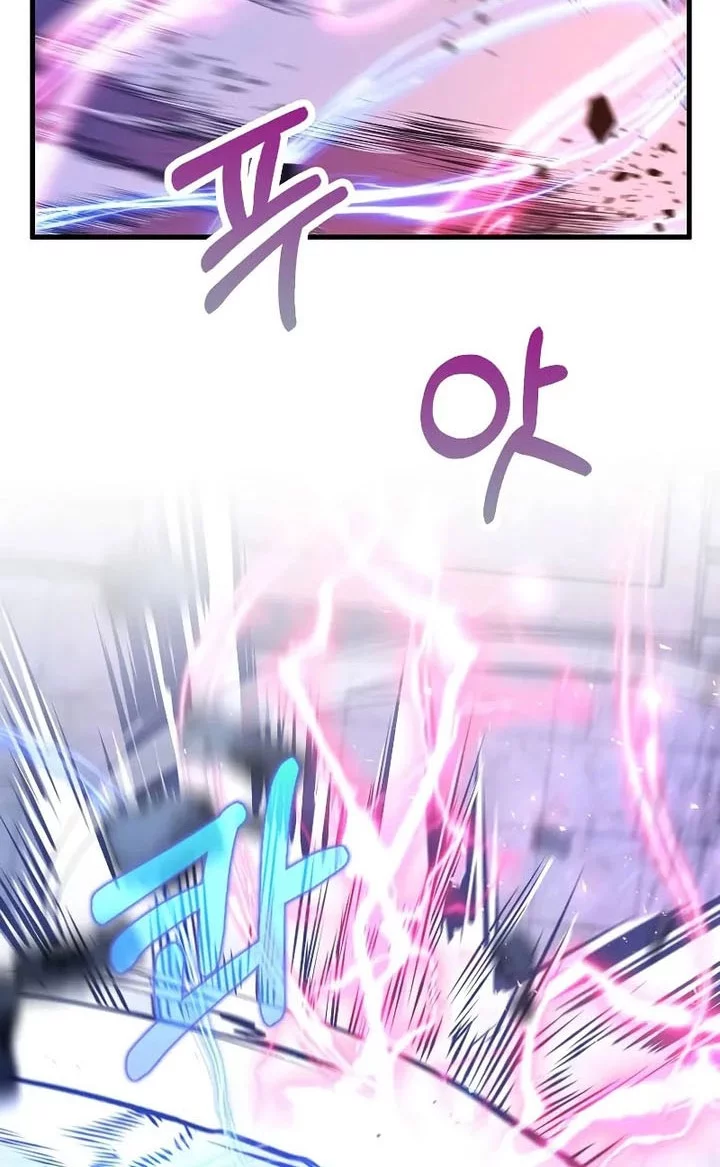 Doctor’s Rebirth Chapter 185 fix Gambar 6