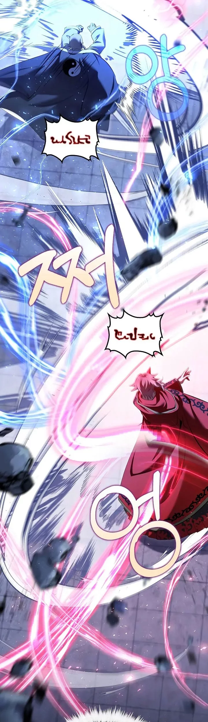 Doctor’s Rebirth Chapter 185 fix Gambar 7