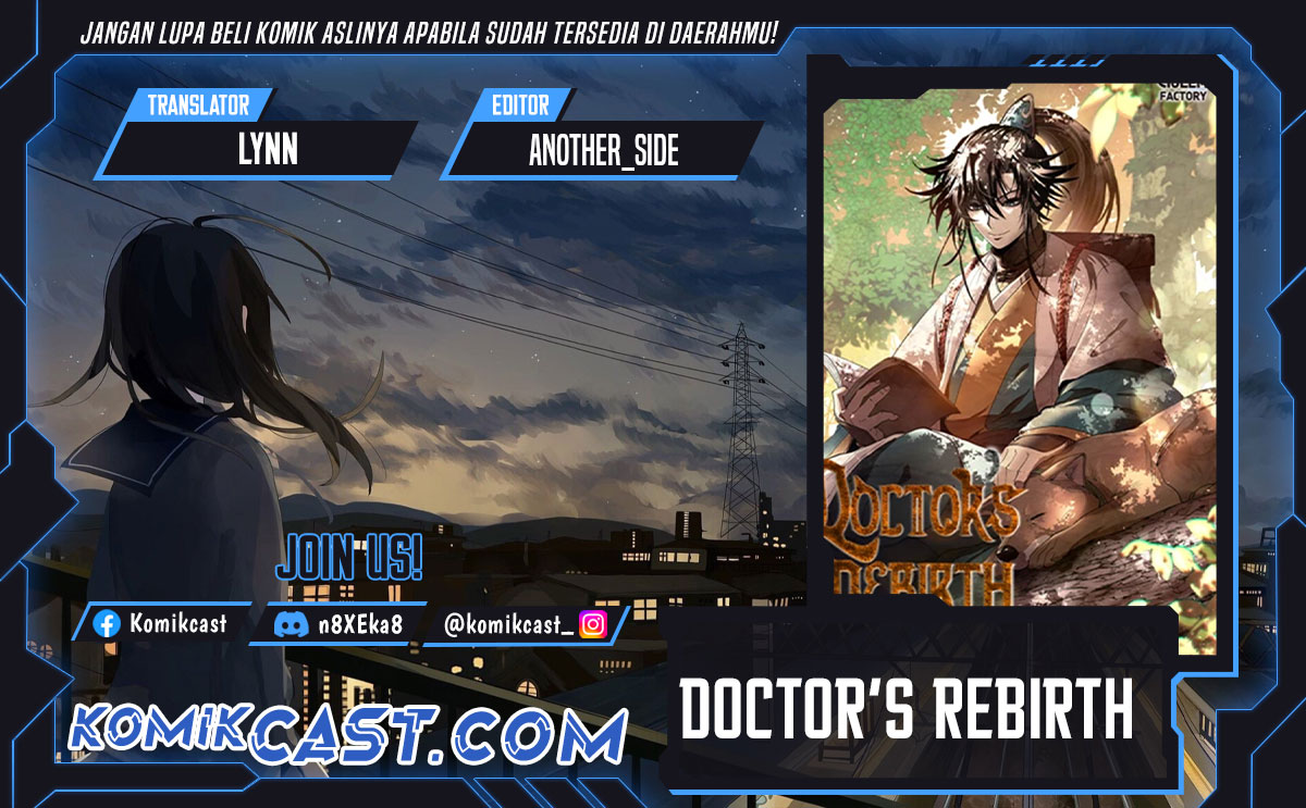 Komik Doctor’s Rebirth Chapter 194 gambar nomor 1