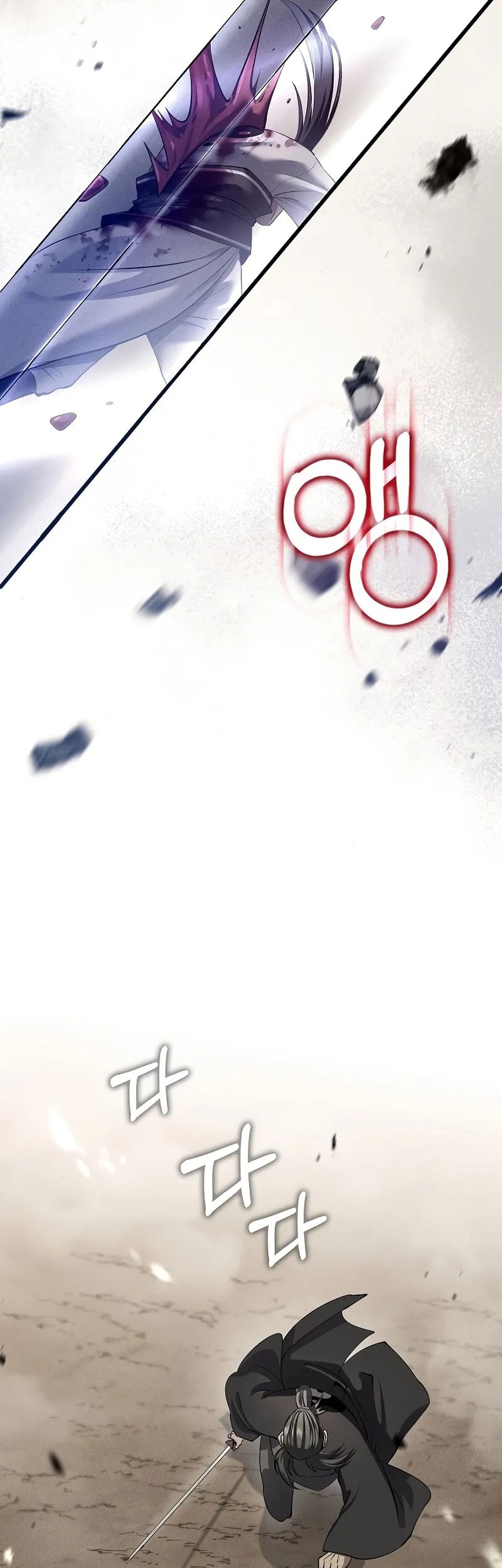 Doctor’s Rebirth Chapter 195 Gambar 36