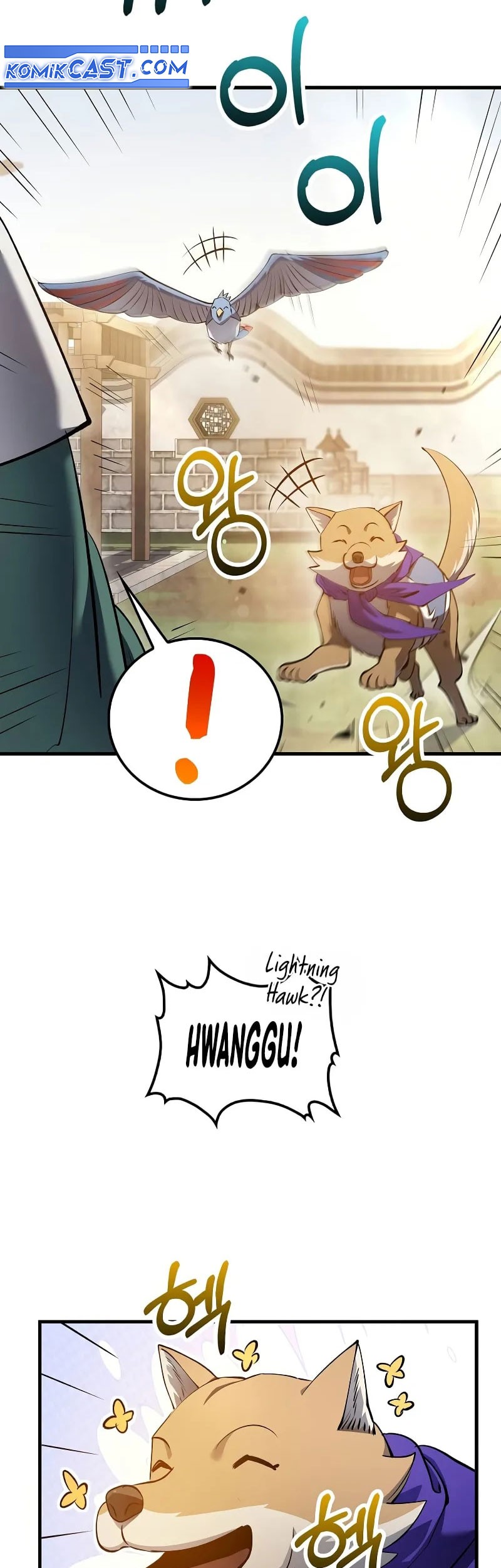 Doctor’s Rebirth Chapter 195 Gambar 46