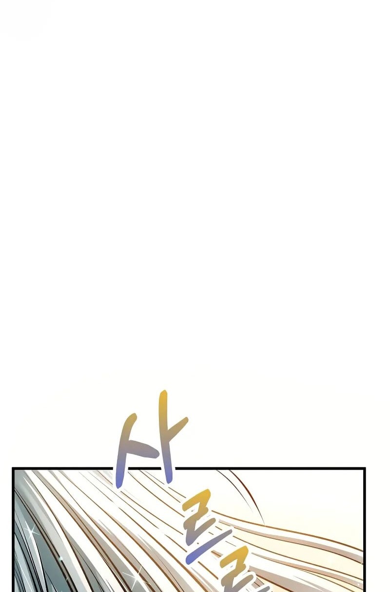 Doctor’s Rebirth Chapter 195 Gambar 53