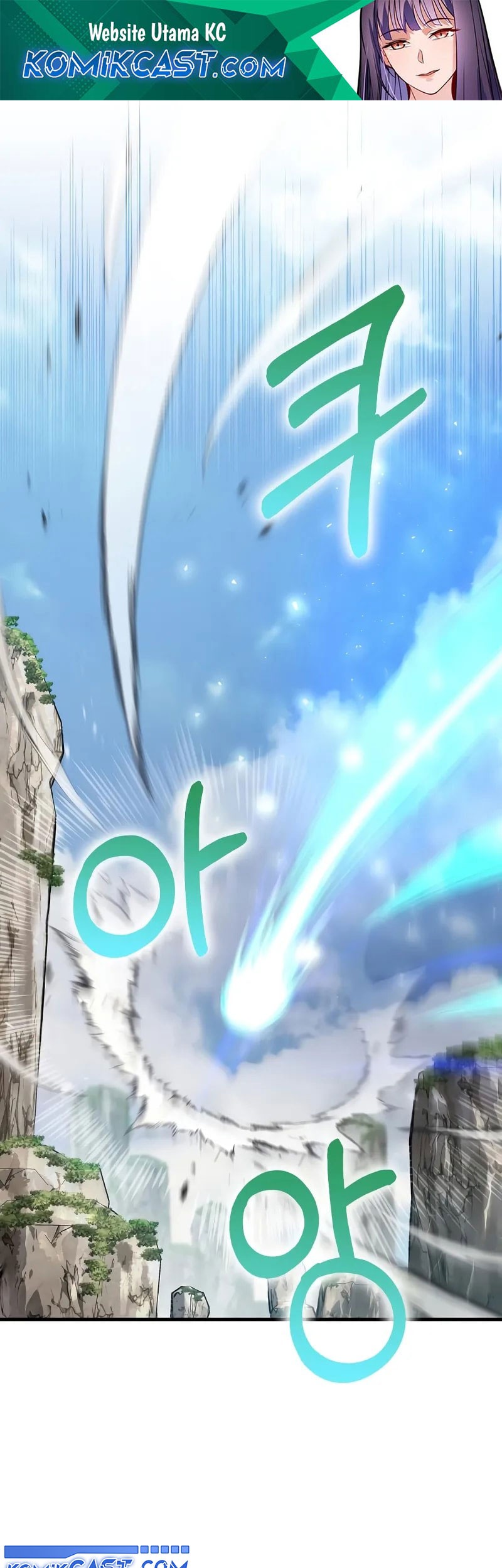 Manhwa Doctor’s Rebirth Chapter 195 gambar nomor 2