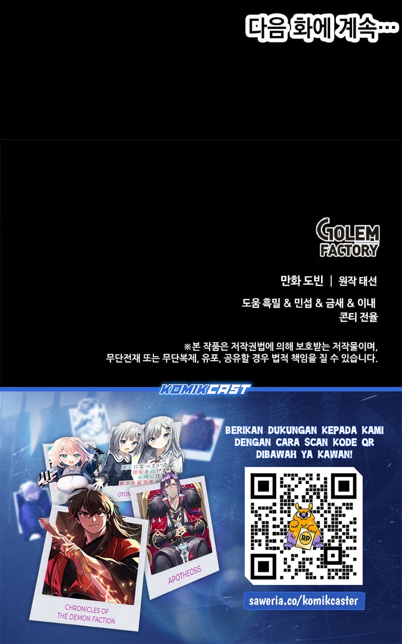 Doctor’s Rebirth Chapter 195 Gambar 71