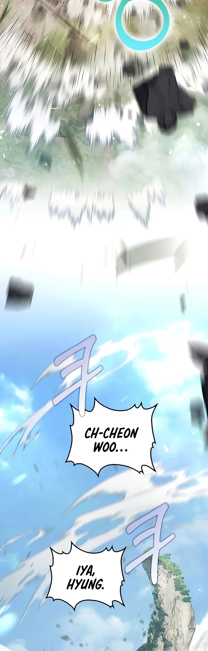 Doctor’s Rebirth Chapter 195 Gambar 6