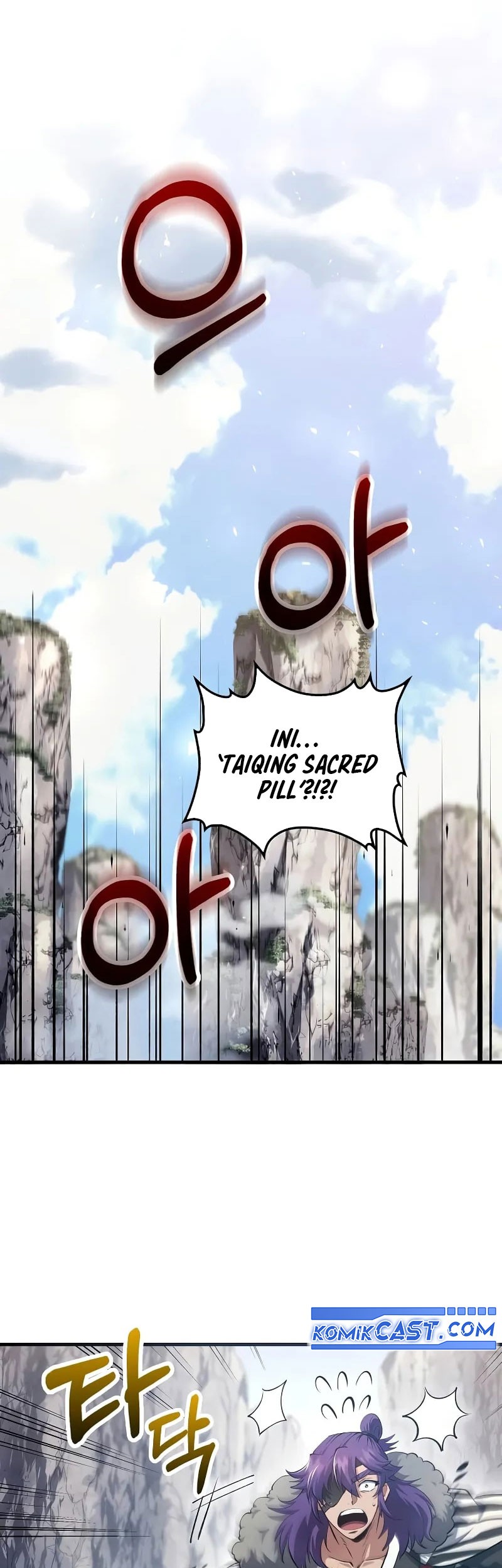 Doctor’s Rebirth Chapter 196 Gambar 80