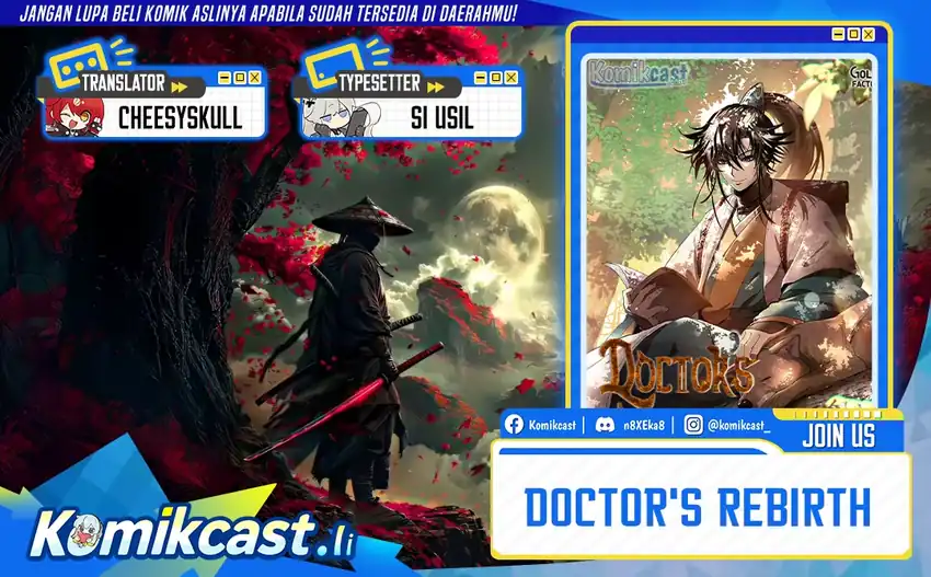 Komik Doctor’s Rebirth Chapter 197 gambar nomor 1
